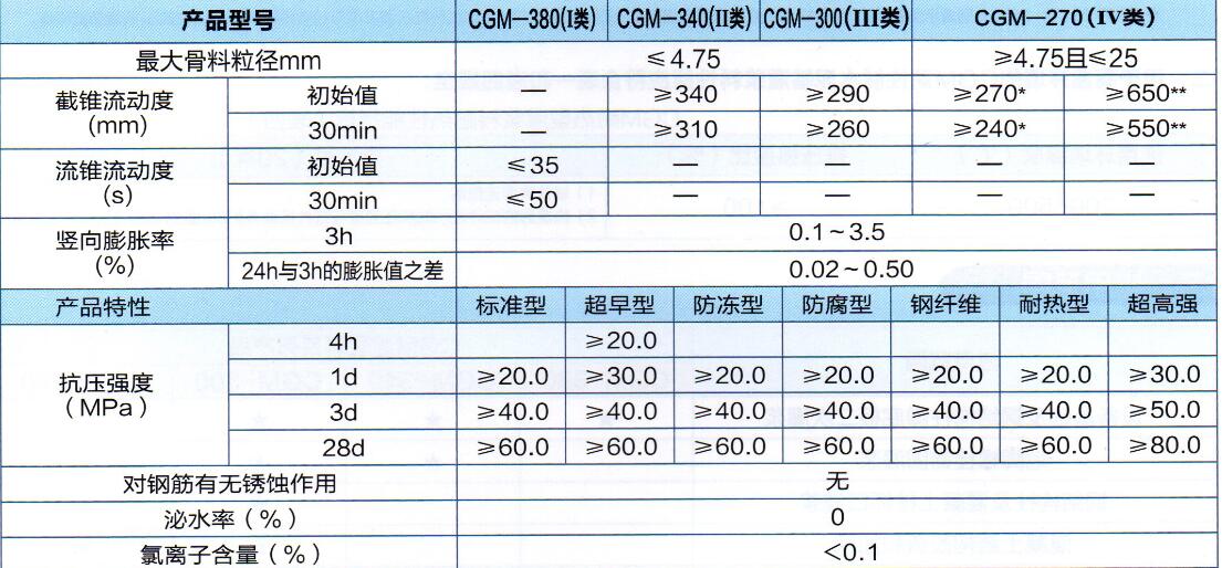 QQ截圖20170314112630.jpg QQ截圖20170314112630.jpg