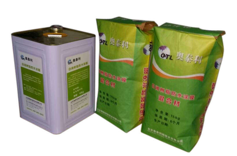 自閉樹脂防水涂膜