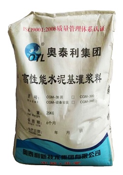 CGM-加固型灌漿料