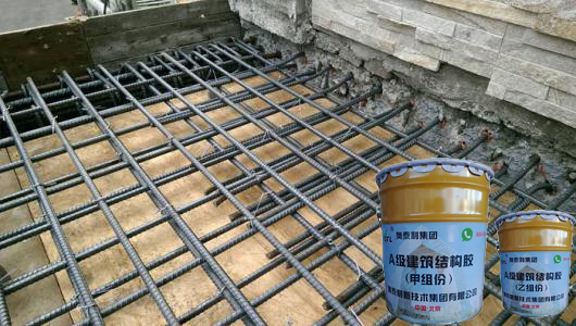 OTL改性環(huán)氧樹脂植筋膠